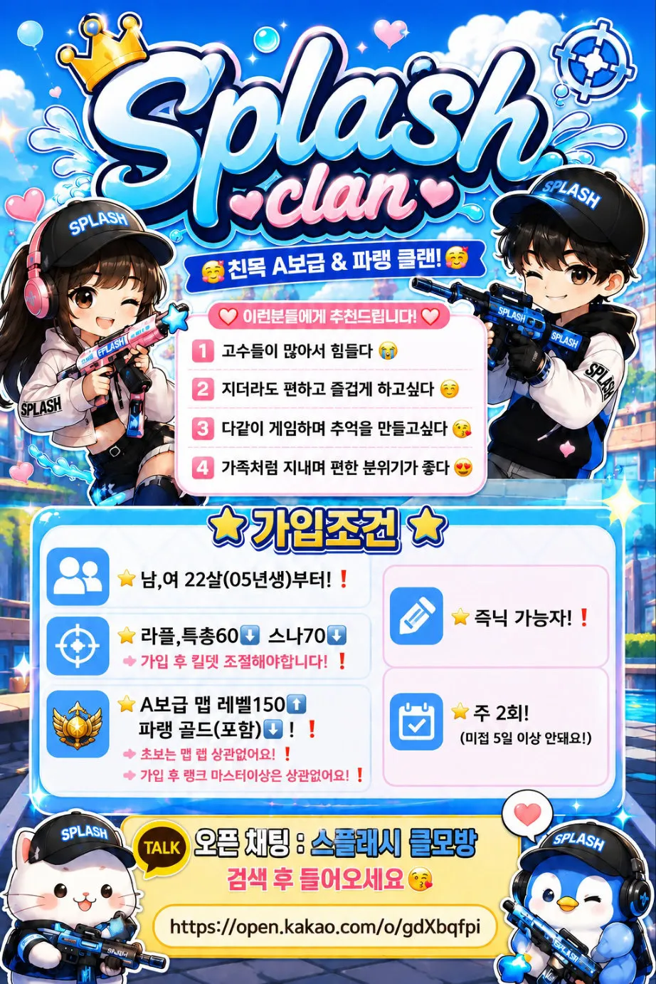 내사진
