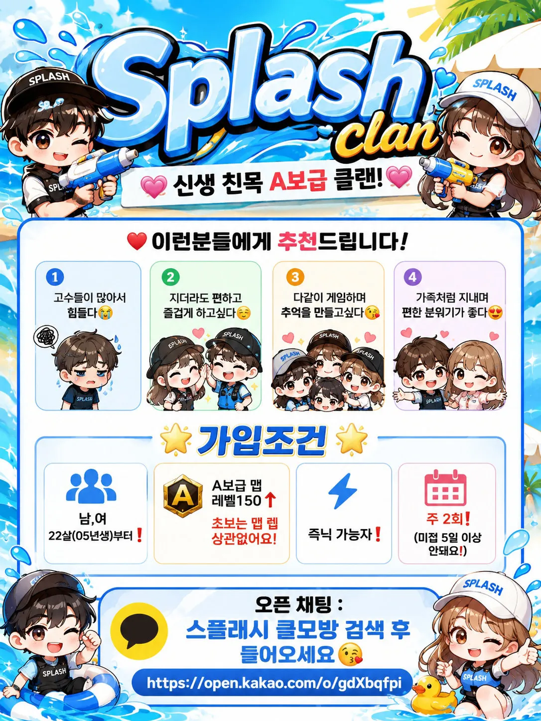 내사진