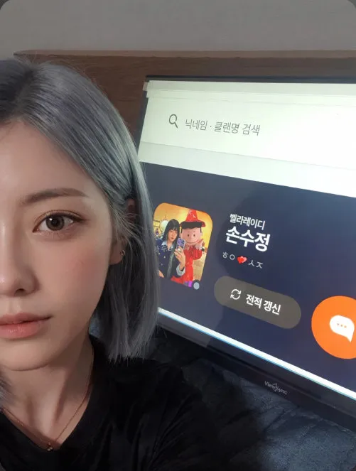 내사진