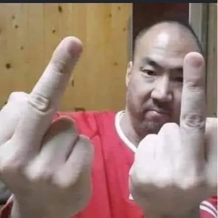 내사진
