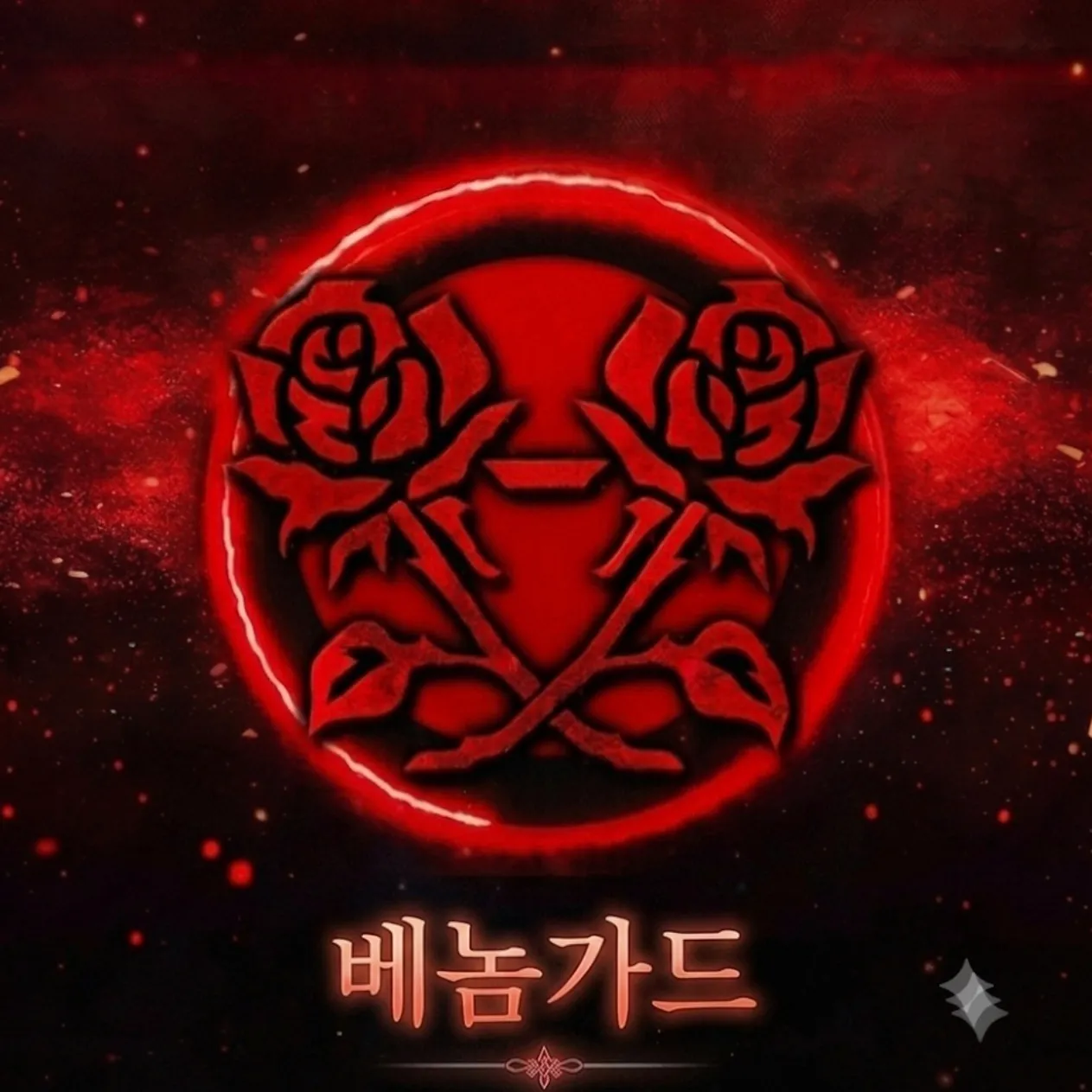 내사진
