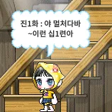 내사진