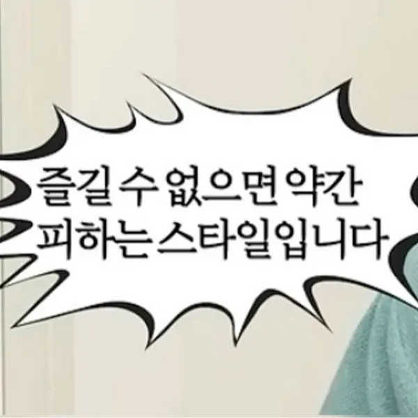 내사진