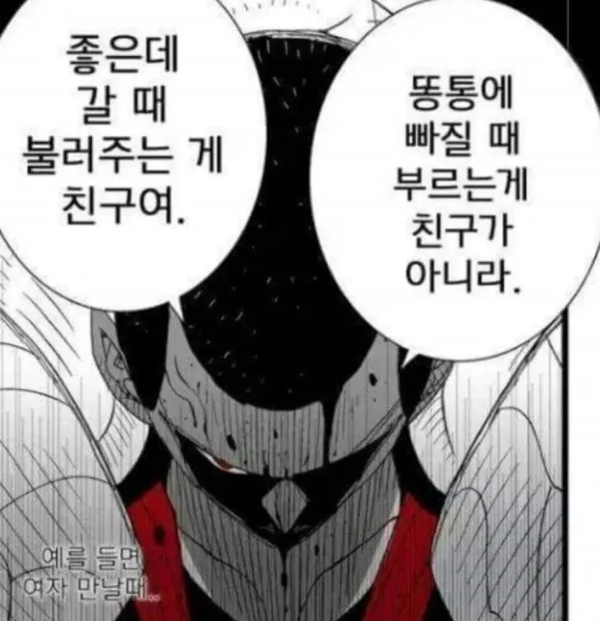 내사진