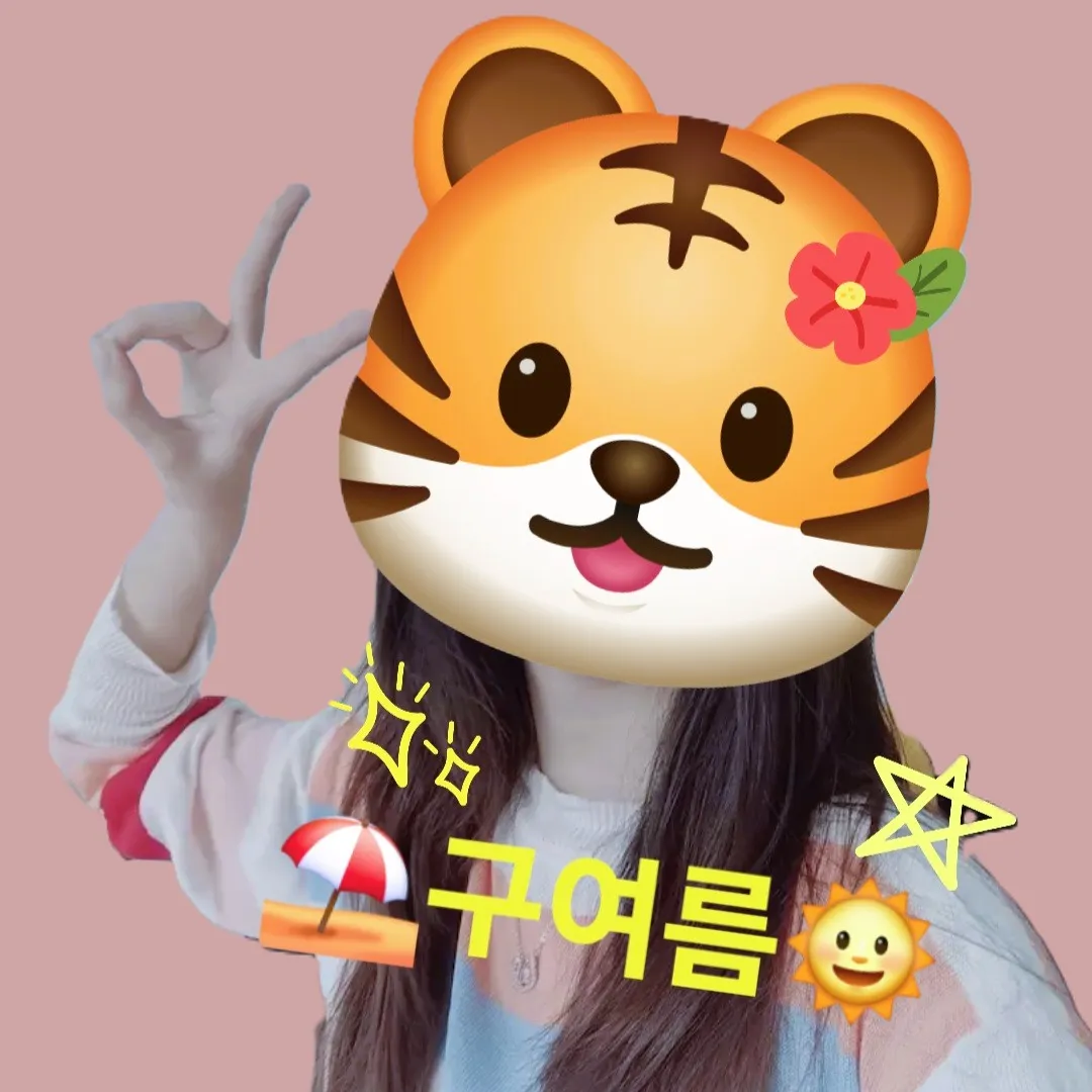 내사진