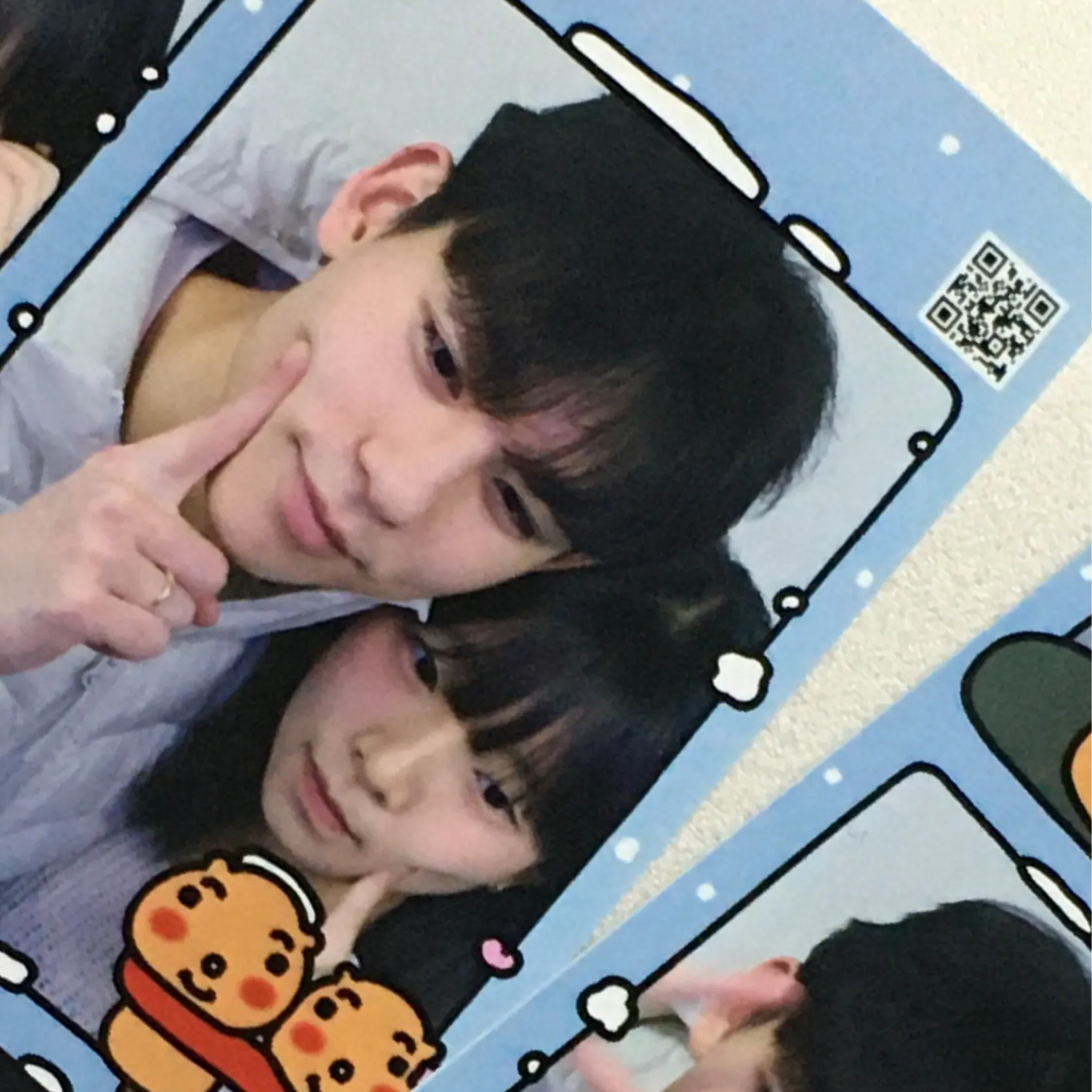 내사진