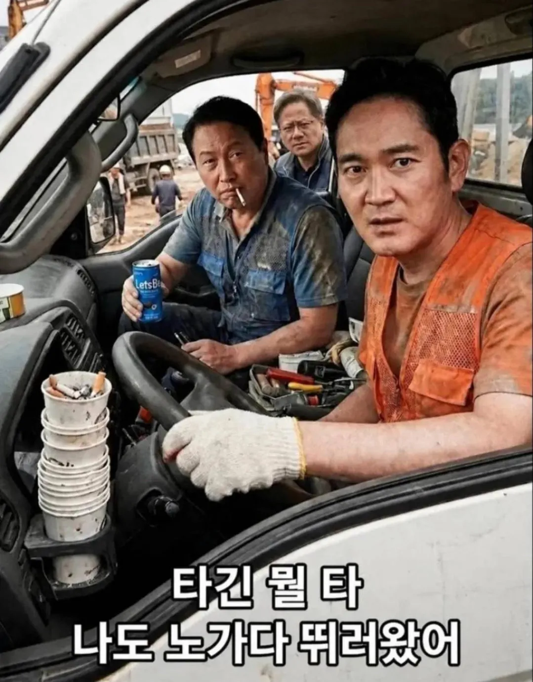 내사진