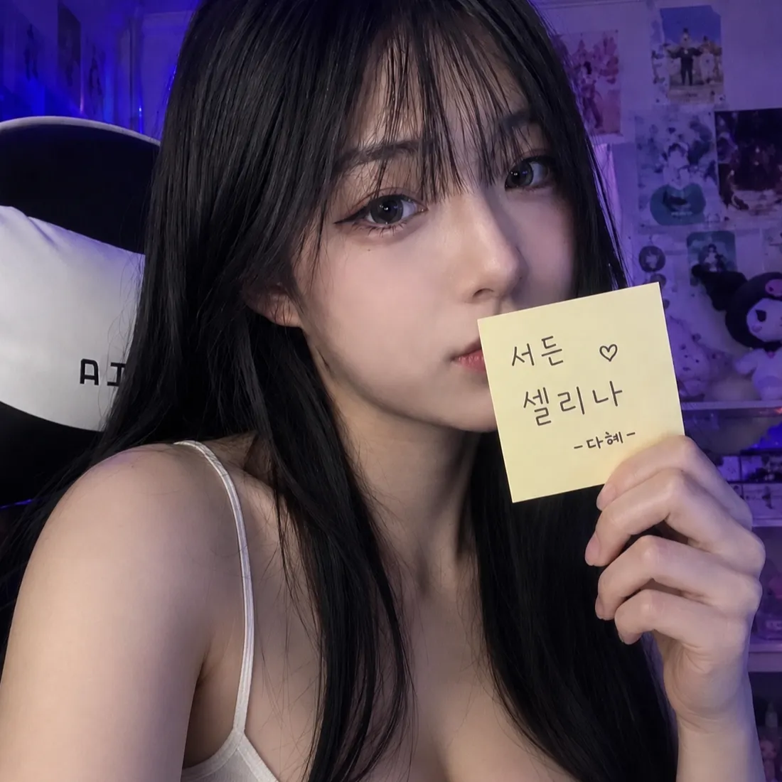 내사진