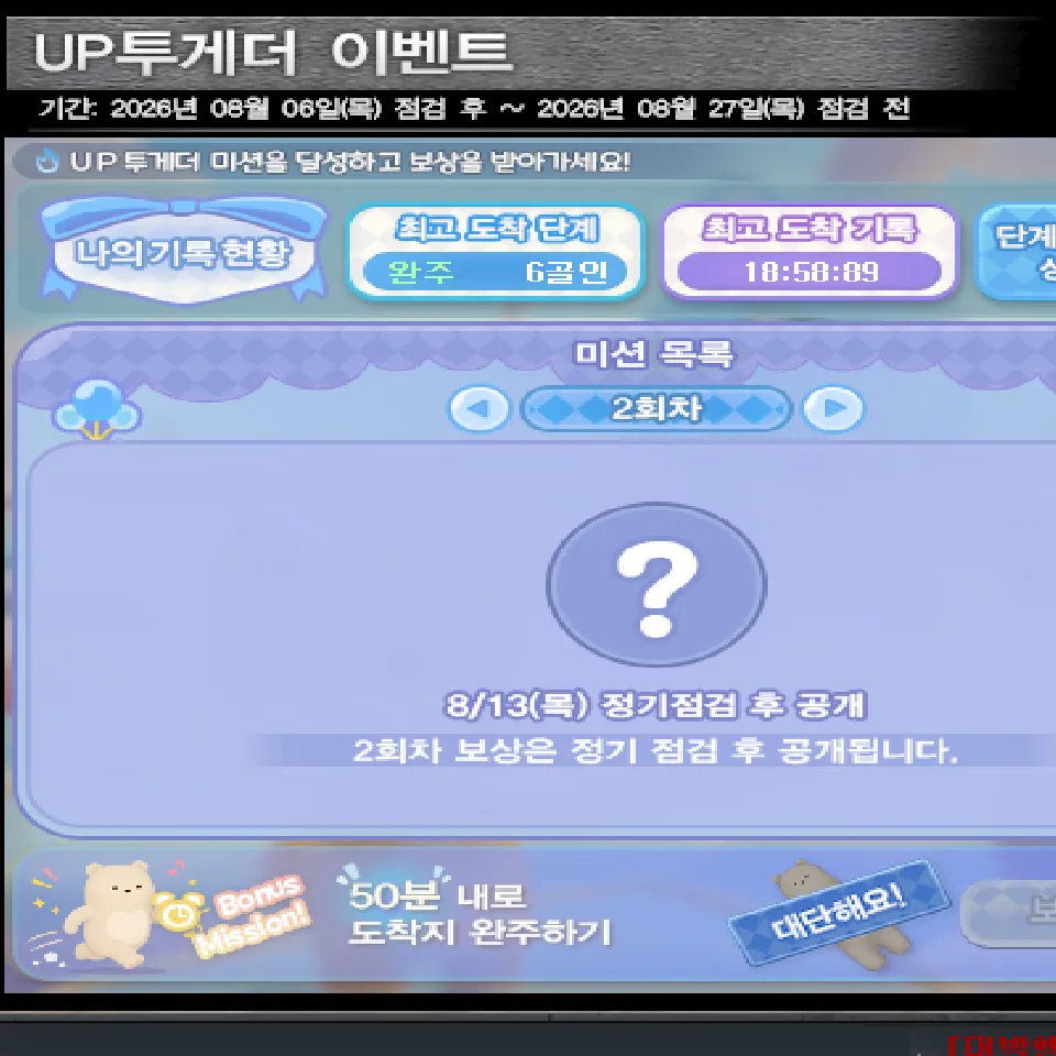내사진