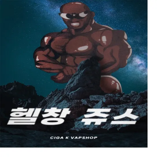 내사진