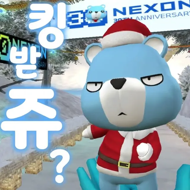 내사진
