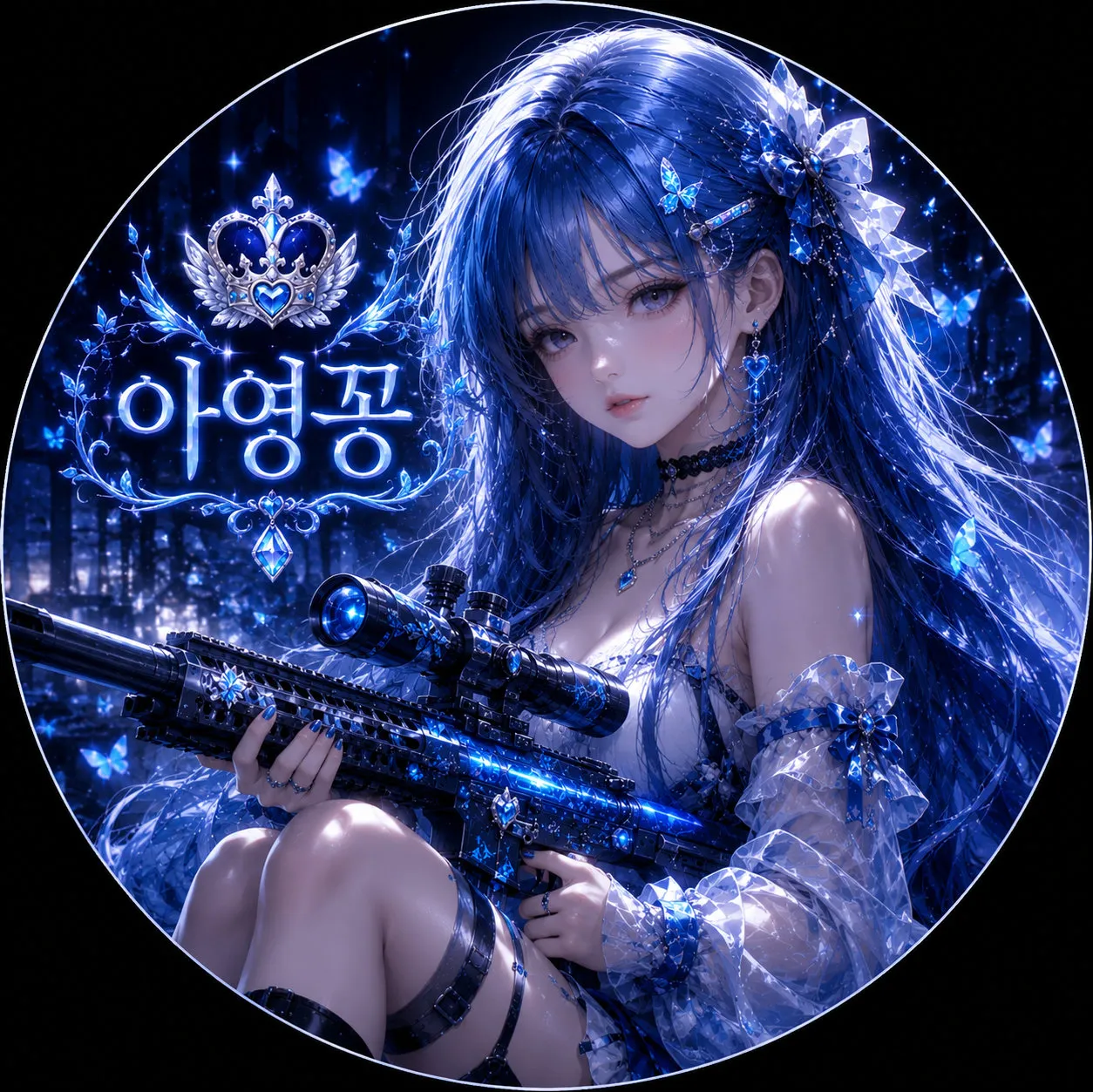 내사진