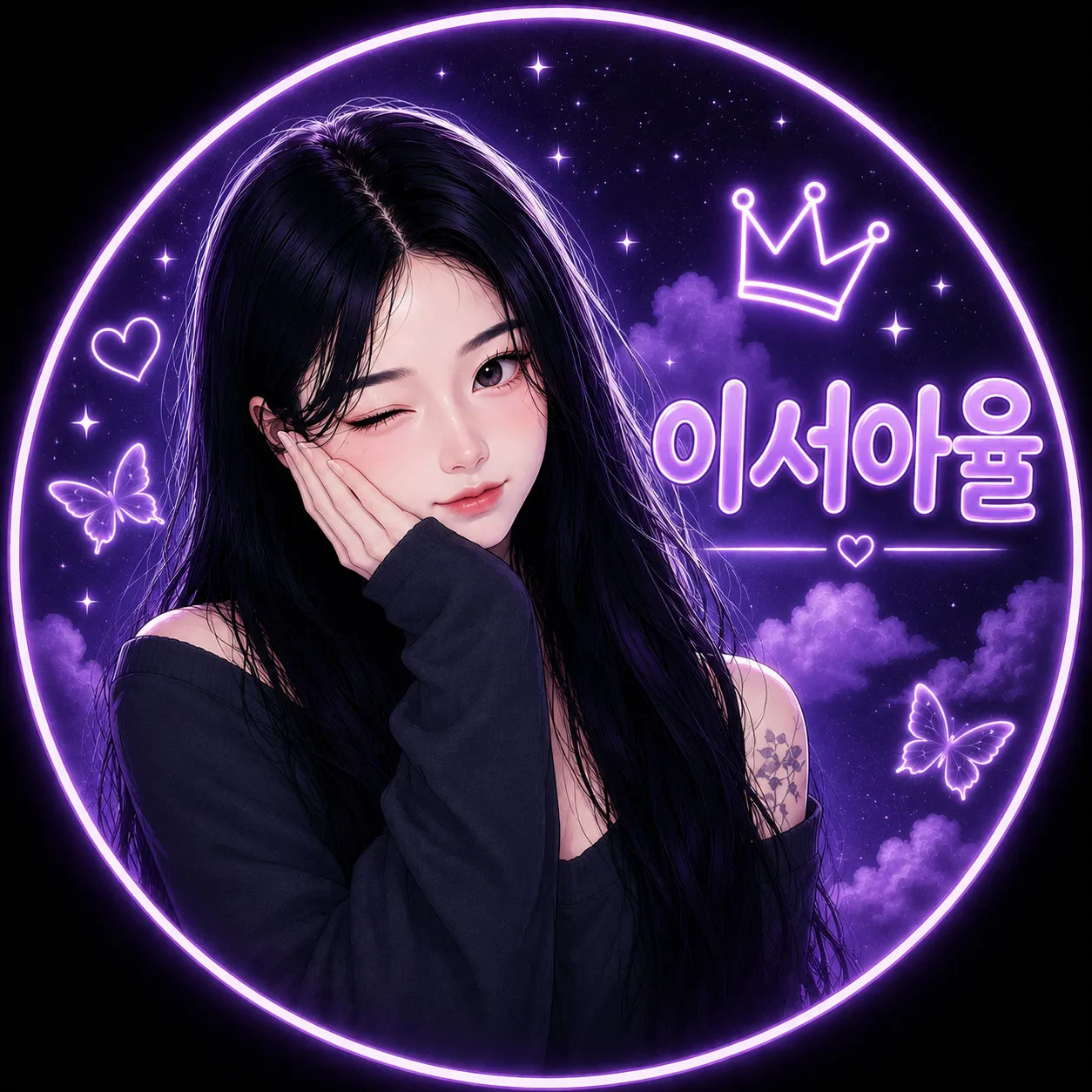 내사진