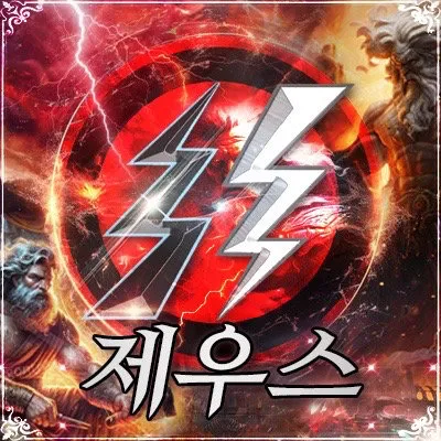 내사진