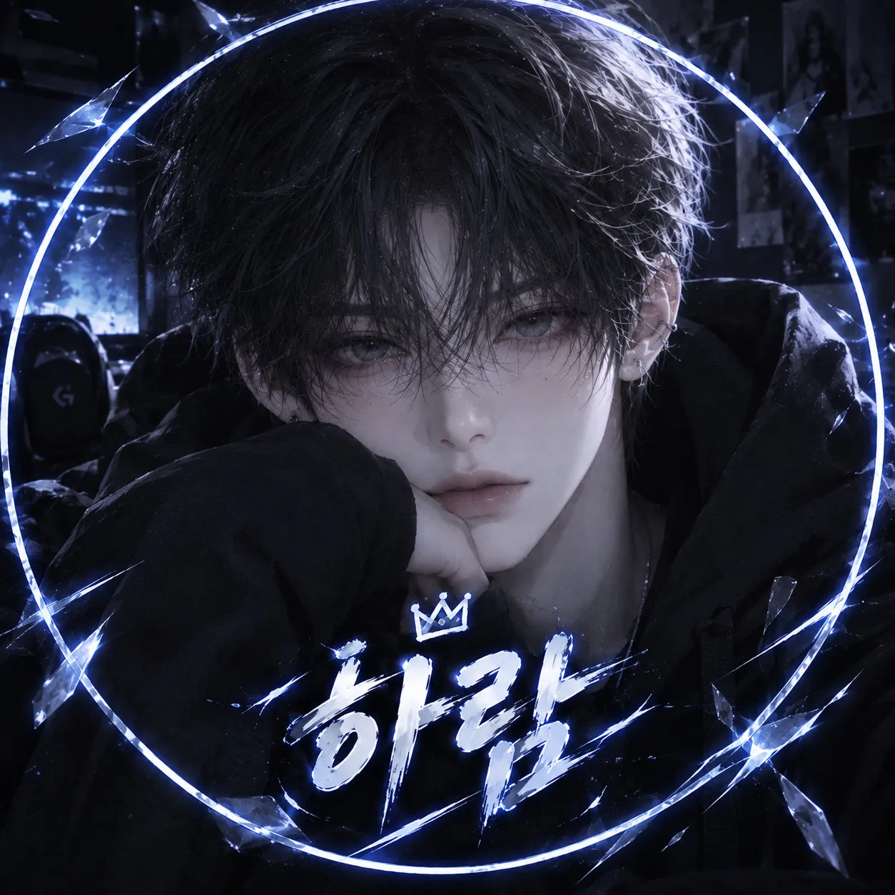 내사진
