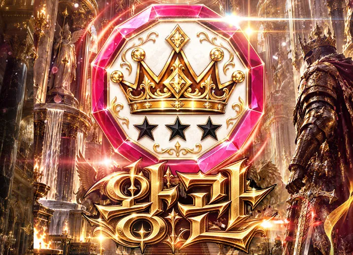 내사진