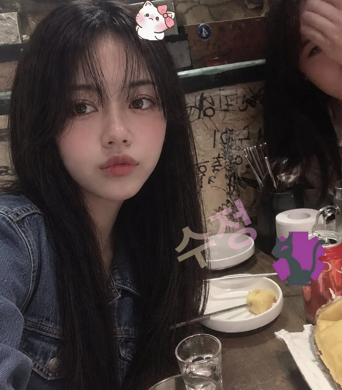 내사진