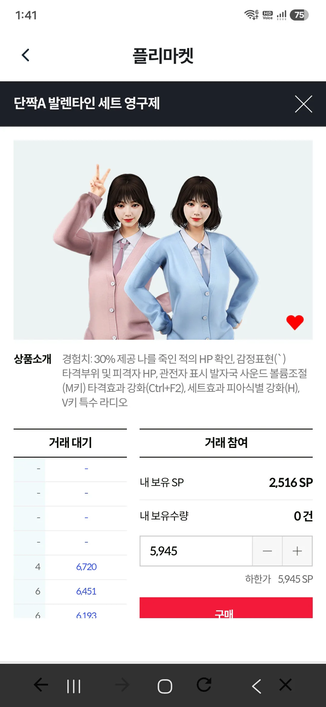내사진
