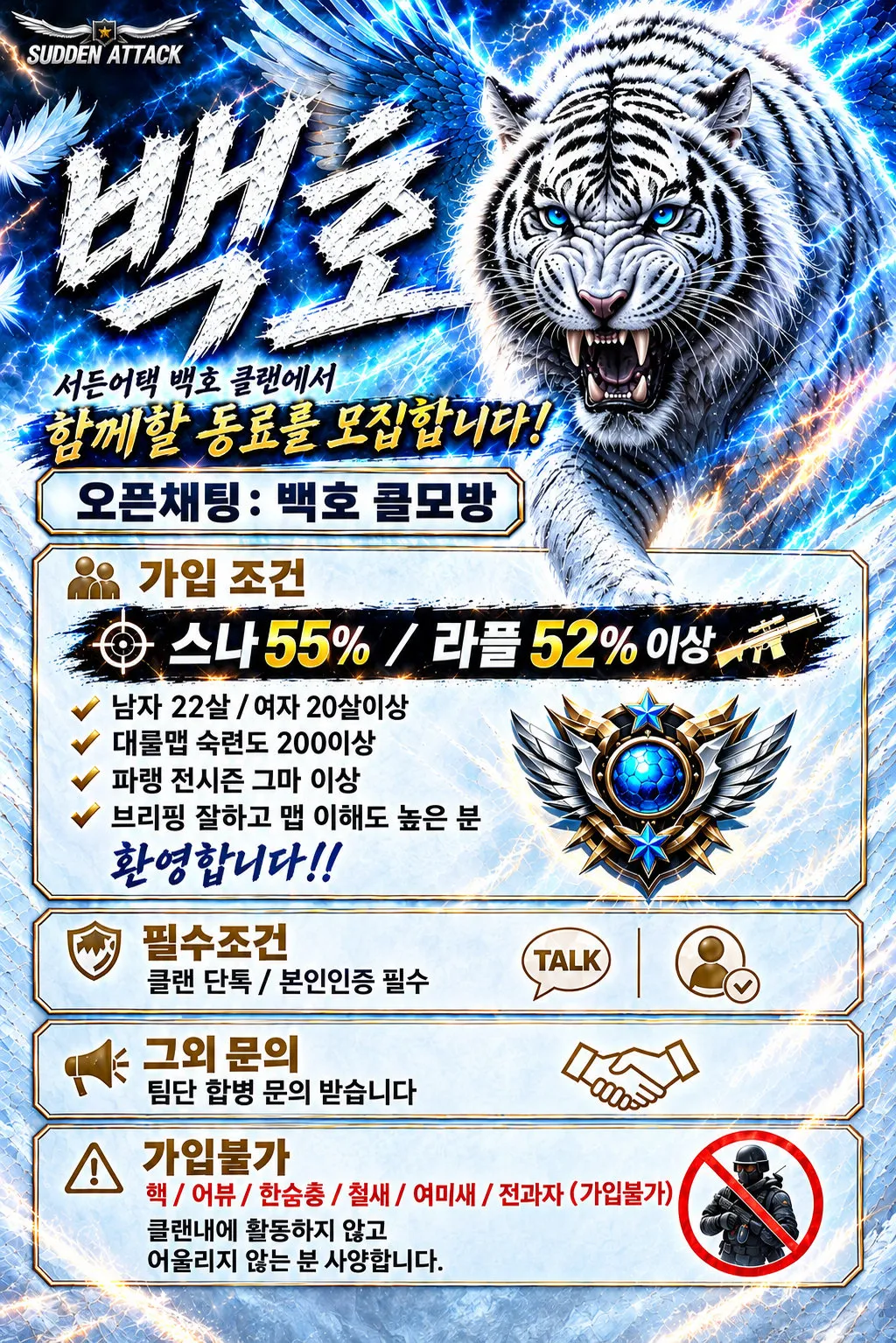 내사진