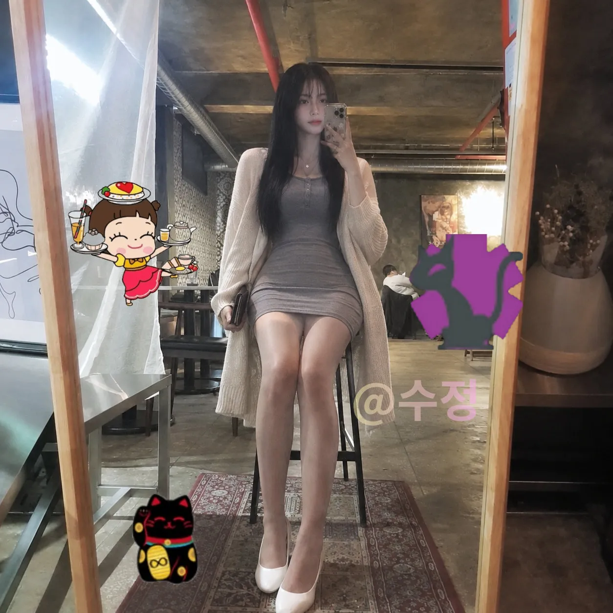 내사진