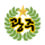 클랜마크