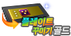 플레이트꾸미기골드