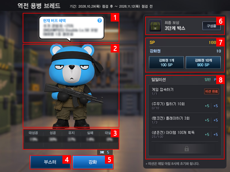 02_대표 이미지